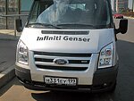 автобус Genser бесплатно отвезет в пункт аренды автомобилей АрендаАвто-рзм на 63 км МКАД